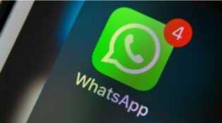 WhatsApp Memiliki Fitur Baru Berupa Tab Community